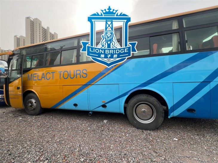 Used Yutong Bus ZK6932 best